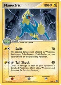 Manectric (07/106) (Theme Deck Exclusive) [EX: Emerald] | Deep Dive Games St. Marys