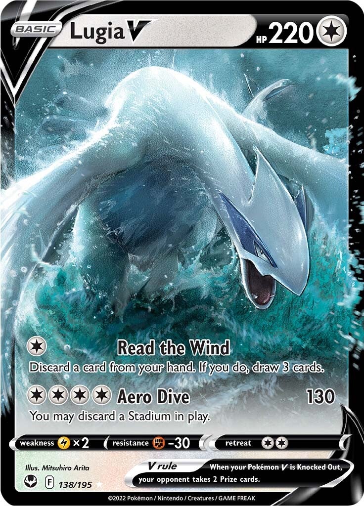 Lugia V (138/195) [Sword & Shield: Silver Tempest] | Deep Dive Games St. Marys