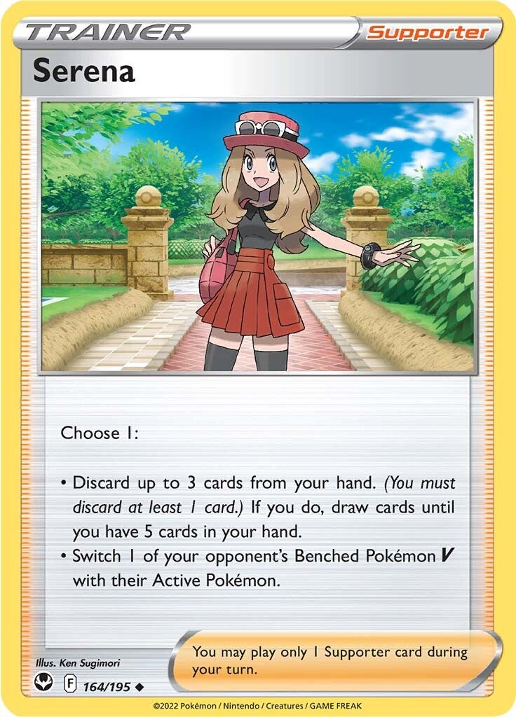 Serena (164/195) [Sword & Shield: Silver Tempest] | Deep Dive Games St. Marys