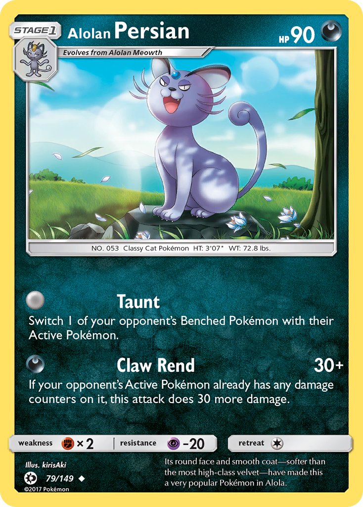 Alolan Persian (79/149) (Cosmos Holo) (Blister Exclusive) [Sun & Moon: Base Set] | Deep Dive Games St. Marys