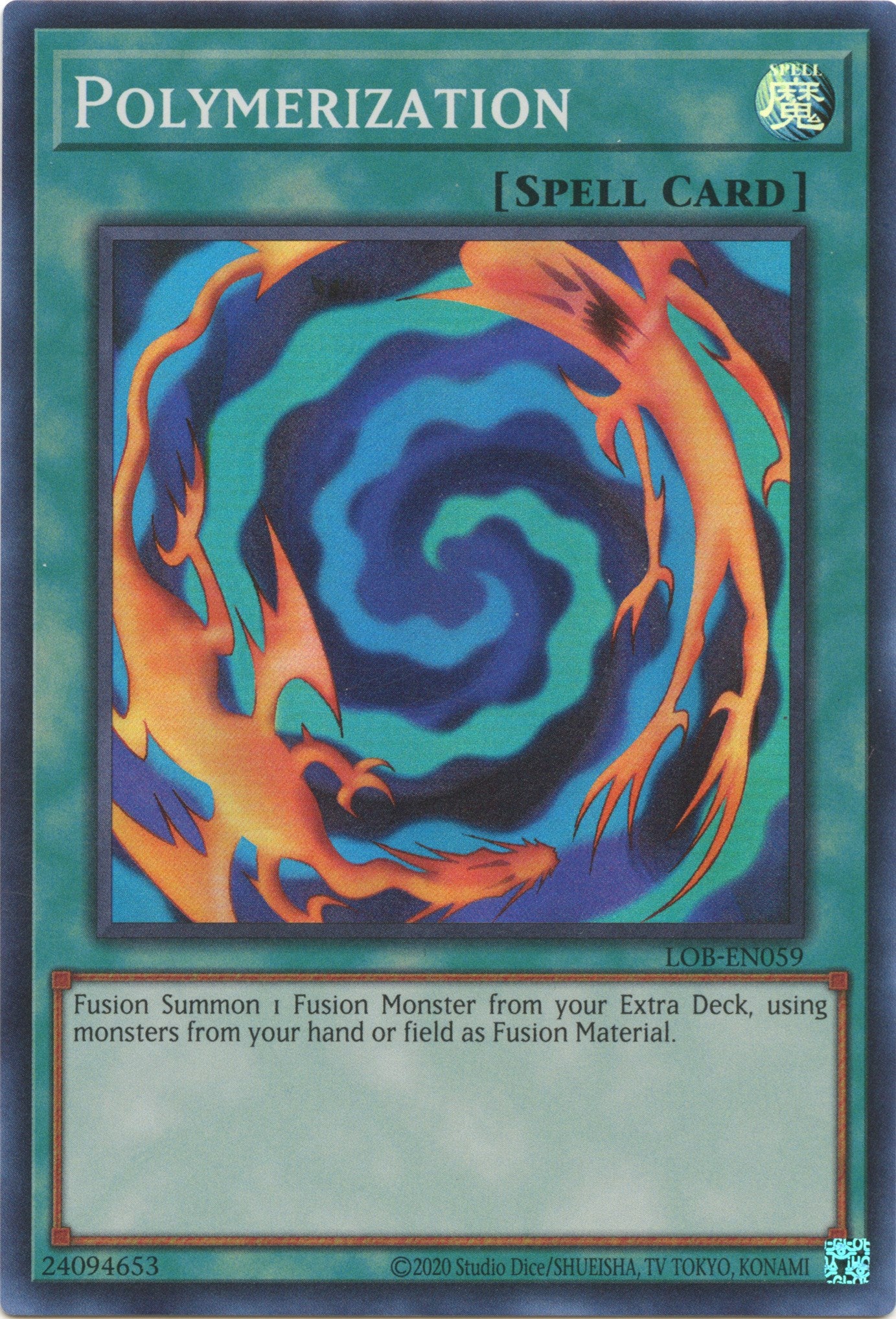 Polymerization (25th Anniversary) [LOB-EN059] Super Rare | Deep Dive Games St. Marys