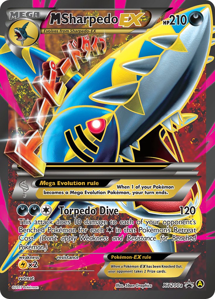 M Sharpedo EX (XY200a) [Alternate Art Promos] | Deep Dive Games St. Marys