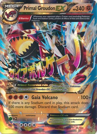 Primal Groudon EX (86/160) (Jumbo Card) [XY: Primal Clash] | Deep Dive Games St. Marys