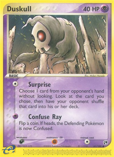 Duskull (61/100) [EX: Sandstorm] | Deep Dive Games St. Marys