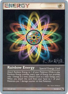 Rainbow Energy (95/109) (Magma Spirit - Tsuguyoshi Yamato) [World Championships 2004] | Deep Dive Games St. Marys