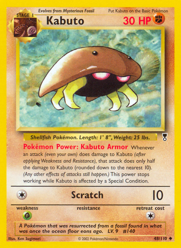 Kabuto (48/110) [Legendary Collection] | Deep Dive Games St. Marys