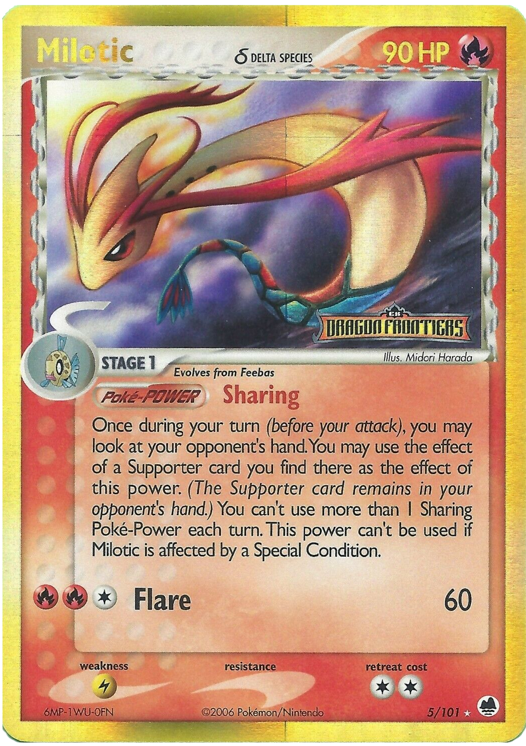 Milotic (5/101) (Delta Species) (Stamped) [EX: Dragon Frontiers] | Deep Dive Games St. Marys