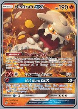 Heatran GX (25/236) (Mind Blown - Shintaro Ito) [World Championships 2019] | Deep Dive Games St. Marys