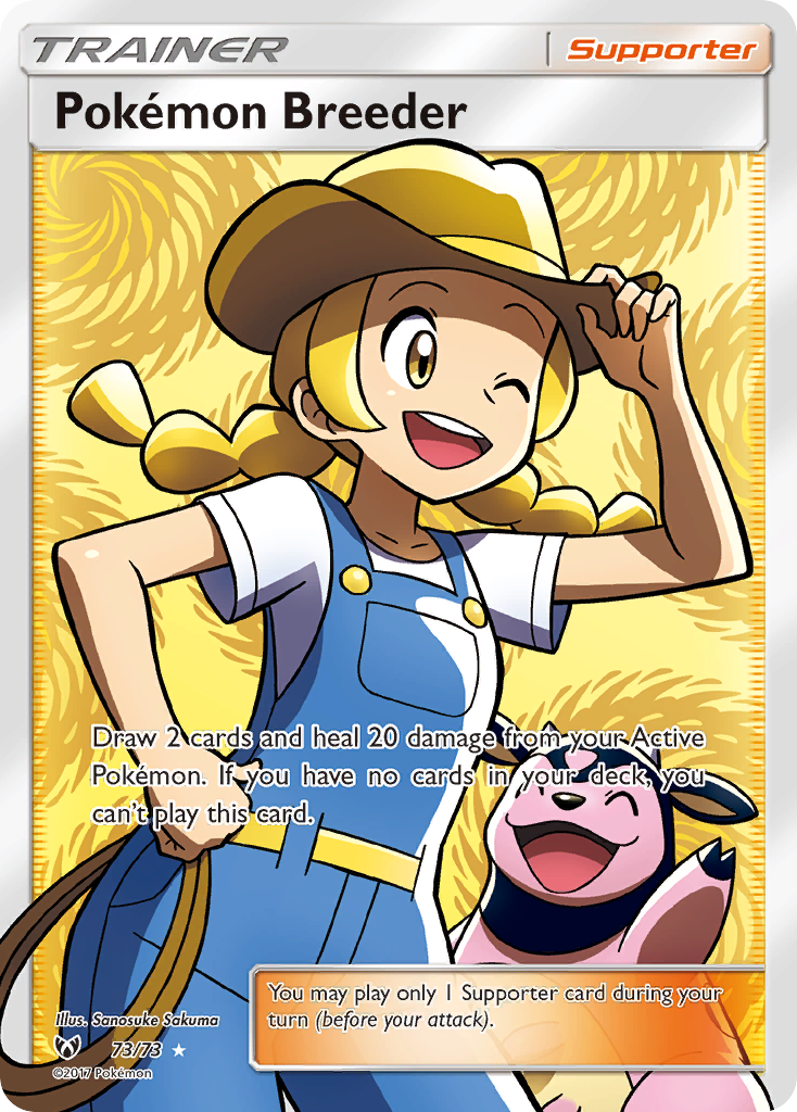 Pokemon Breeder (73/73) [Sun & Moon: Shining Legends] | Deep Dive Games St. Marys