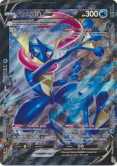 Greninja V-Union (Jumbo Card) [Sword & Shield: Black Star Promos] | Deep Dive Games St. Marys