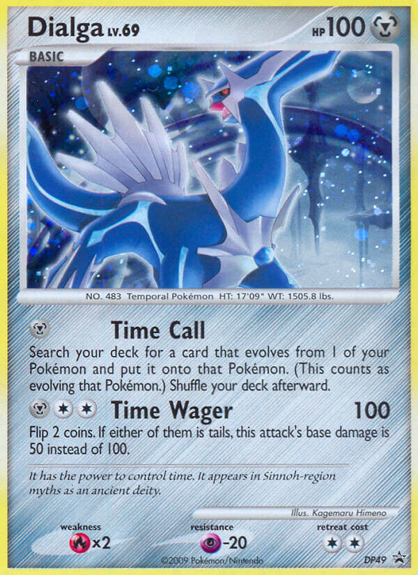 Dialga LV.69 (DP49) [Diamond & Pearl: Black Star Promos] | Deep Dive Games St. Marys