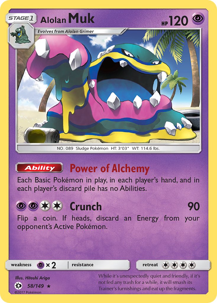 Alolan Muk (58/149) (Cosmos Holo) (Blister Exclusive) [Sun & Moon: Base Set] | Deep Dive Games St. Marys