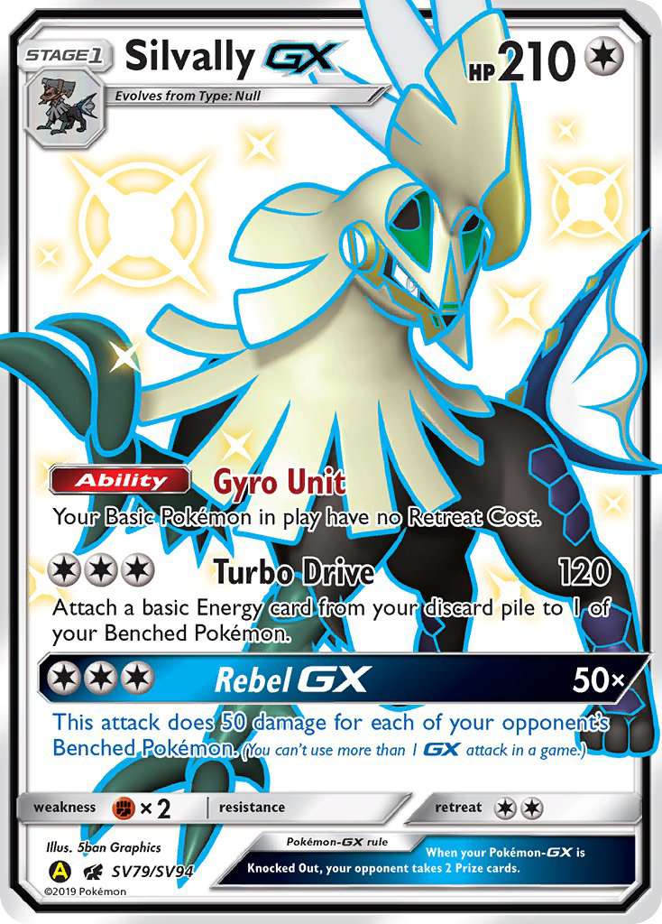 Silvally GX (SV79/SV94) [Sun & Moon: Hidden Fates - Shiny Vault] | Deep Dive Games St. Marys