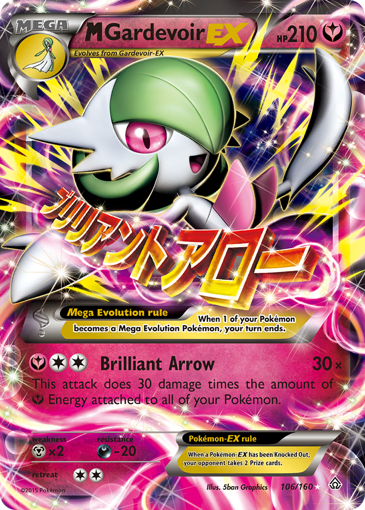 M Gardevoir EX (106/160) [XY: Primal Clash] | Deep Dive Games St. Marys