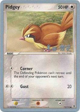 Pidgey (73/112) (Dark Tyranitar Deck - Takashi Yoneda) [World Championships 2005] | Deep Dive Games St. Marys