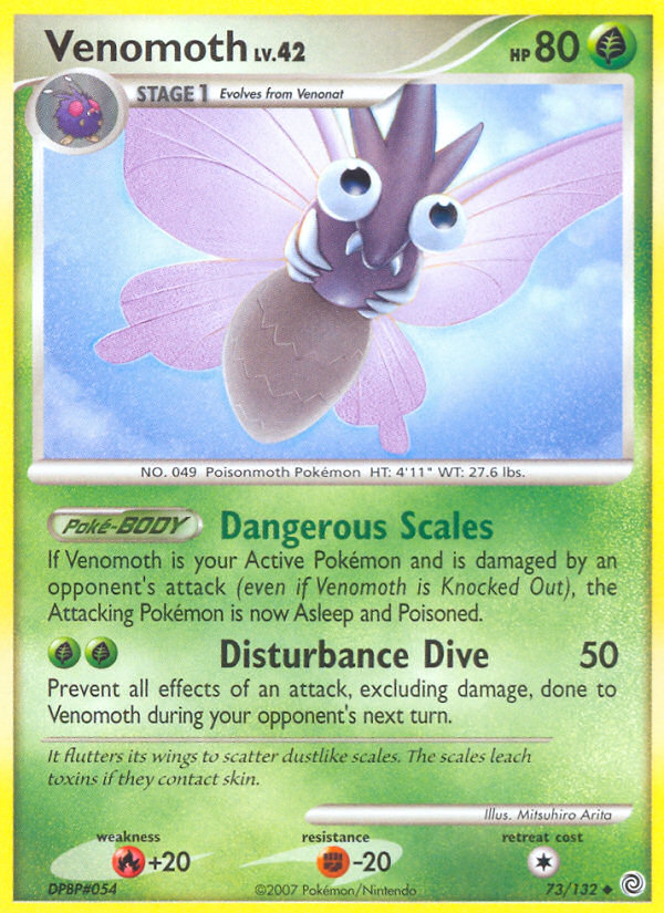 Venomoth (73/132) [Diamond & Pearl: Secret Wonders] | Deep Dive Games St. Marys