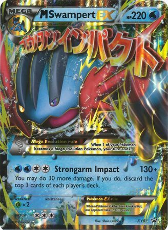 M Swampert EX (XY87) (Jumbo Card) [XY: Black Star Promos] | Deep Dive Games St. Marys