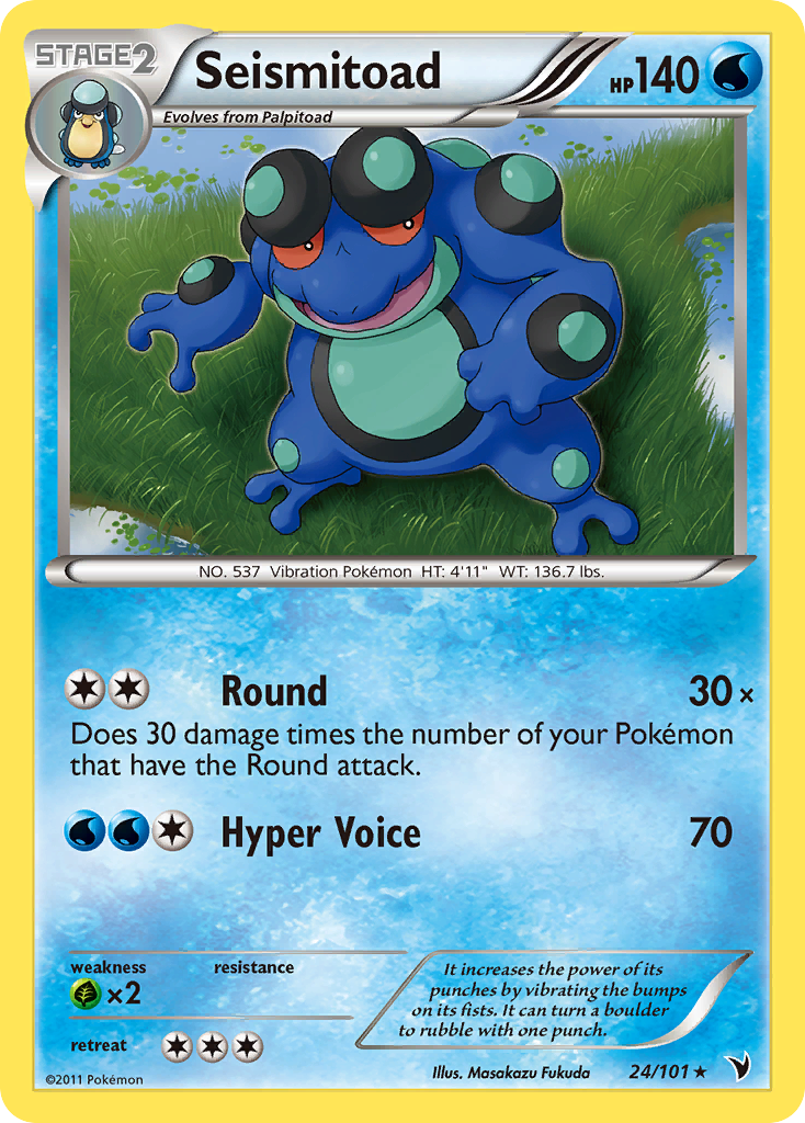 Seismitoad (24/101) [Black & White: Noble Victories] | Deep Dive Games St. Marys