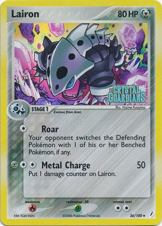 Lairon (36/100) (Stamped) [EX: Crystal Guardians] | Deep Dive Games St. Marys