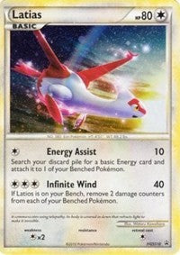 Latias (HGSS10) (Cracked Ice Holo) [HeartGold & SoulSilver: Black Star Promos] | Deep Dive Games St. Marys