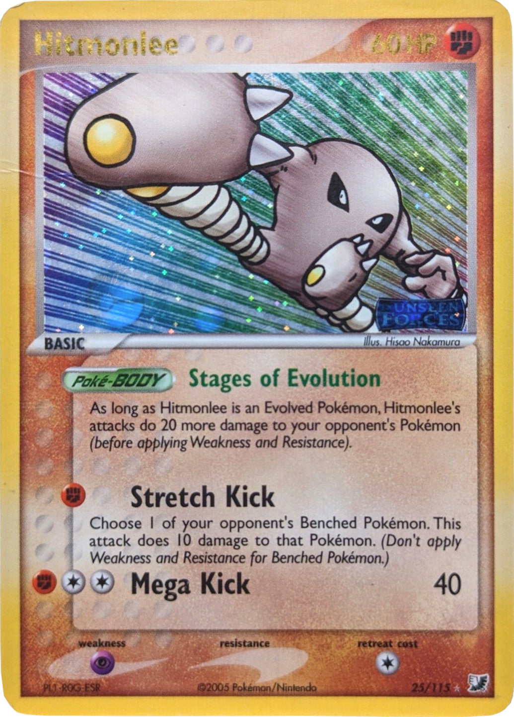 Hitmonlee (25/115) (Stamped) [EX: Unseen Forces] | Deep Dive Games St. Marys