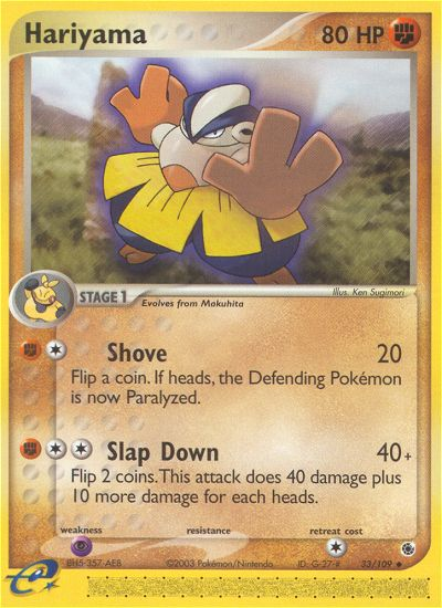 Hariyama (33/109) [EX: Ruby & Sapphire] | Deep Dive Games St. Marys