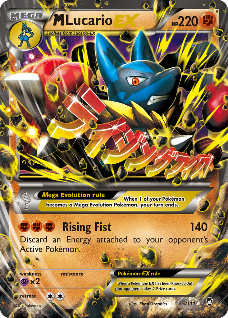 M Lucario EX (55a/111) [XY: Furious Fists] | Deep Dive Games St. Marys