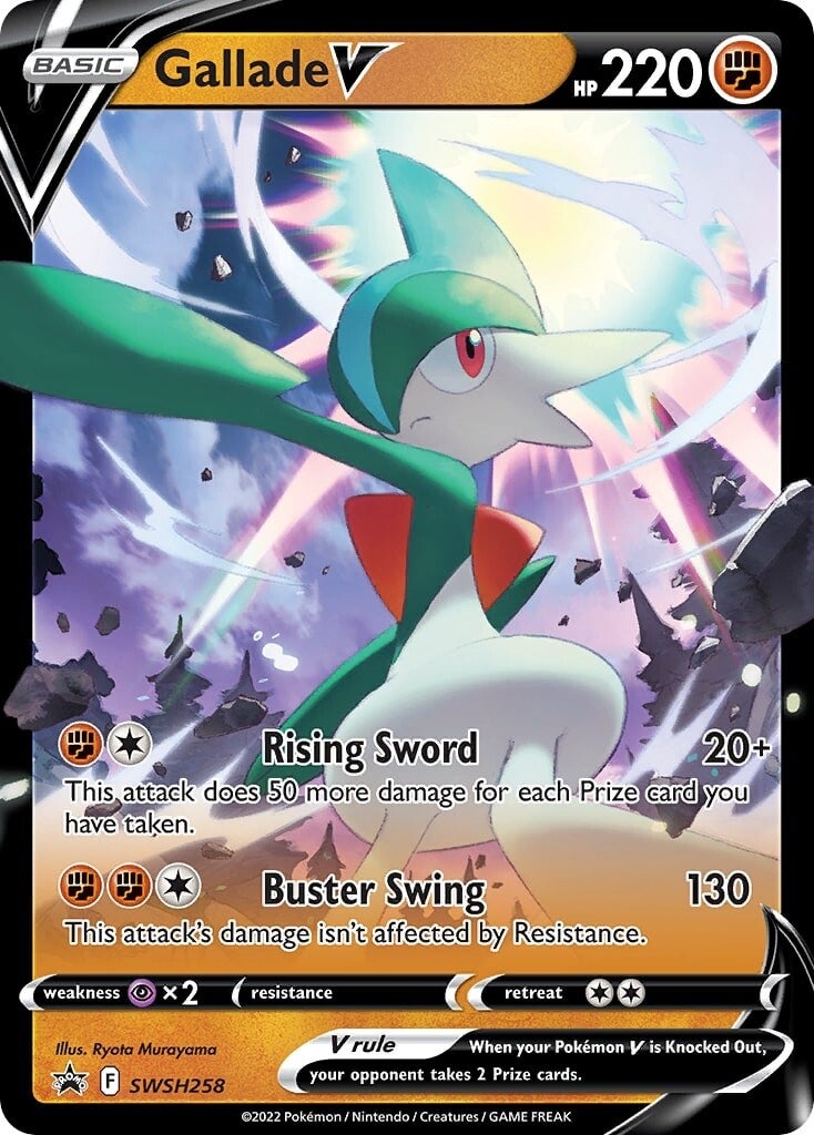 Gallade V (SWSH258) [Sword & Shield: Black Star Promos] | Deep Dive Games St. Marys