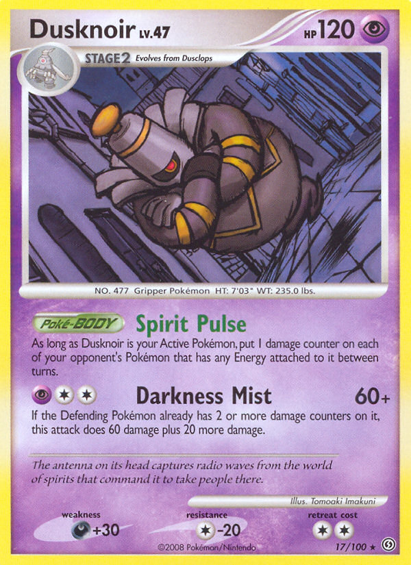 Dusknoir (17/100) [Diamond & Pearl: Stormfront] | Deep Dive Games St. Marys