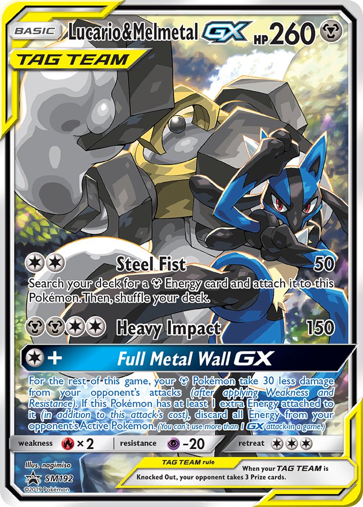 Lucario & Melmetal GX (SM192) [Sun & Moon: Black Star Promos] | Deep Dive Games St. Marys