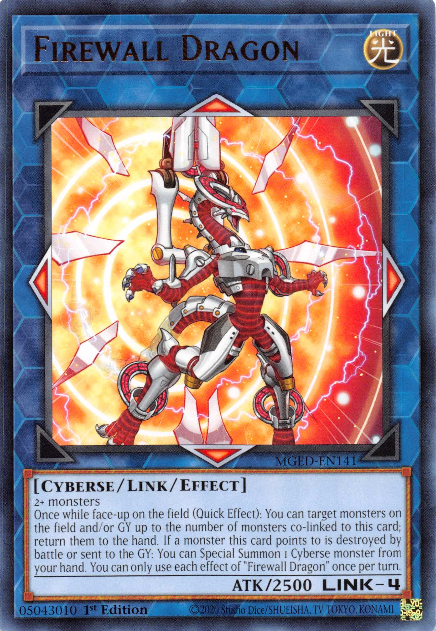 Firewall Dragon (Alternate Art - Red) [MGED-EN141] Rare | Deep Dive Games St. Marys