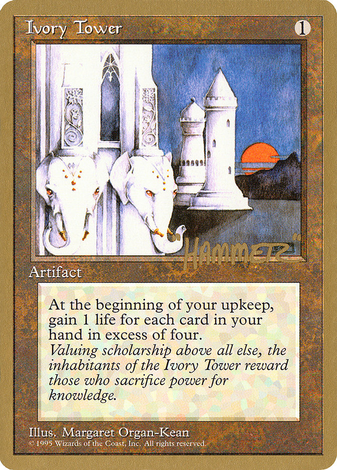 Ivory Tower (Shawn "Hammer" Regnier) [Pro Tour Collector Set] | Deep Dive Games St. Marys