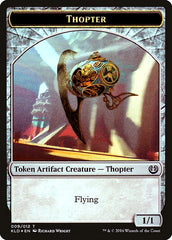 Thopter // Servo Double-Sided Token [League Tokens 2016] | Deep Dive Games St. Marys