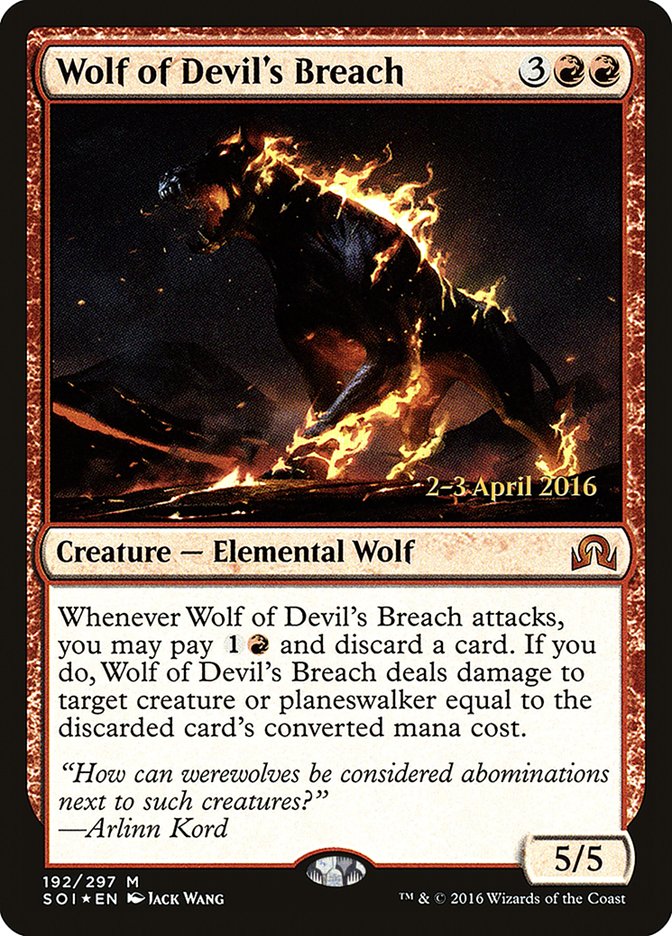 Wolf of Devil's Breach [Shadows over Innistrad Prerelease Promos] | Deep Dive Games St. Marys