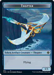 Pegasus // Thopter Double-Sided Token [Starter Commander Decks] | Deep Dive Games St. Marys