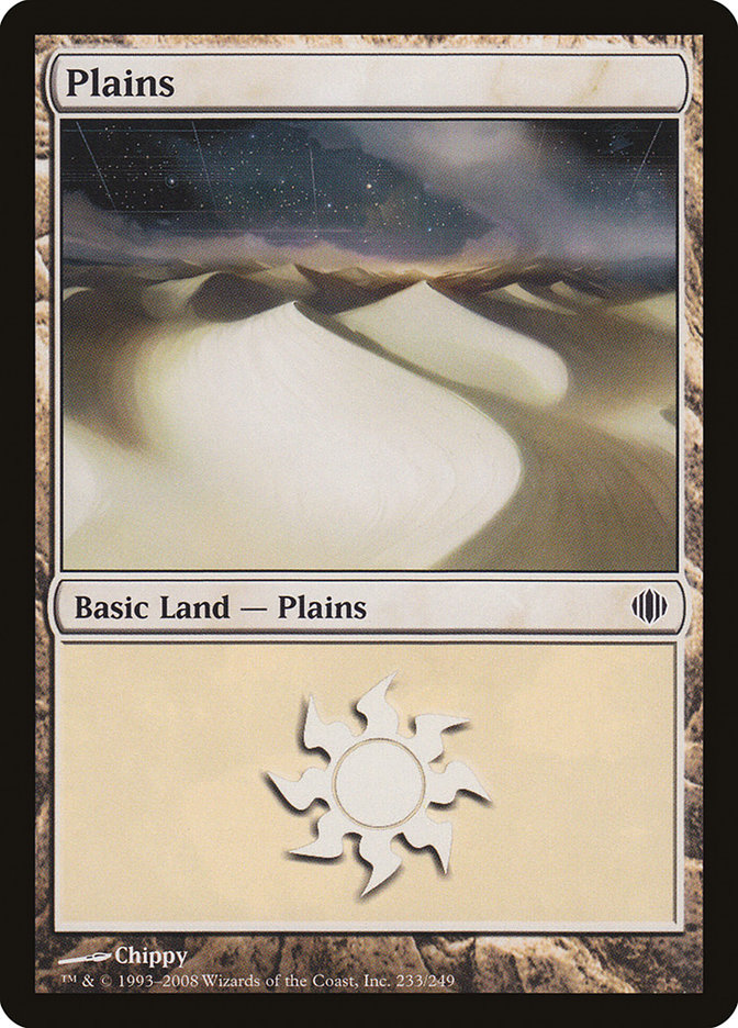 Plains (233) [Shards of Alara] | Deep Dive Games St. Marys