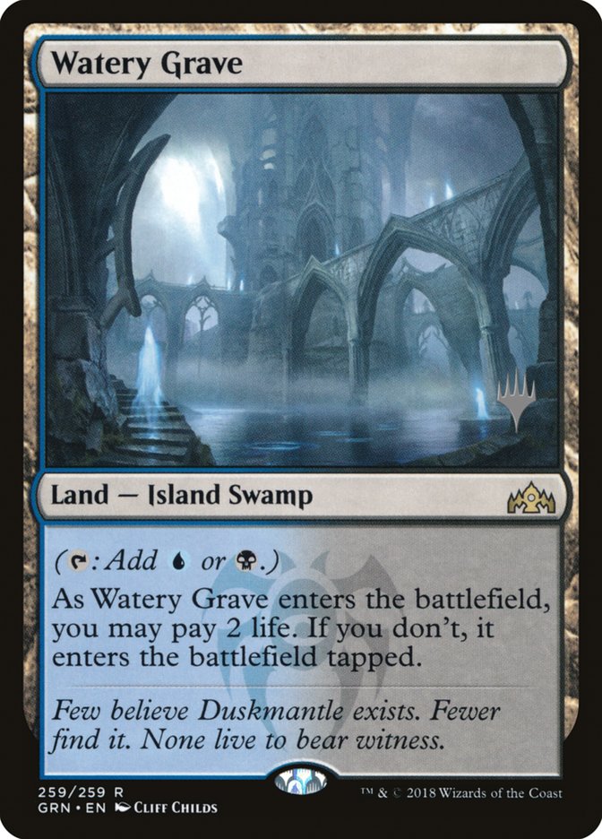 Watery Grave (Promo Pack) [Guilds of Ravnica Promos] | Deep Dive Games St. Marys