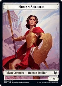 Human Soldier // Wall Double-Sided Token [Theros Beyond Death Tokens] | Deep Dive Games St. Marys