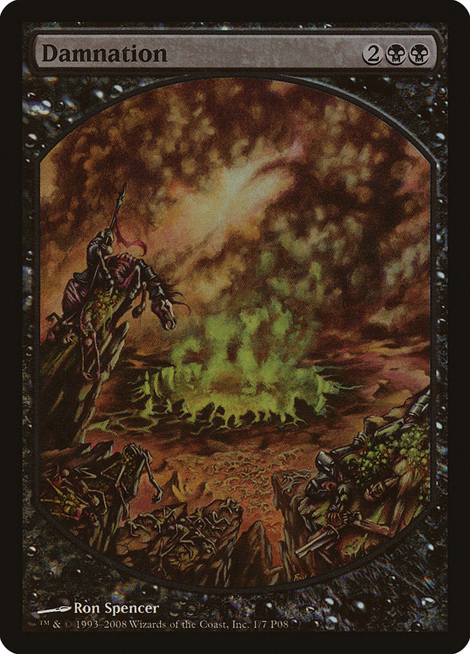 Damnation [Magic Player Rewards 2008] | Deep Dive Games St. Marys
