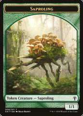 Voja // Saproling Double-Sided Token [Guilds of Ravnica Guild Kit Tokens] | Deep Dive Games St. Marys