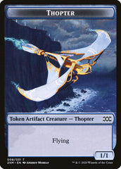 Golem // Thopter (008) Double-Sided Token [Double Masters Tokens] | Deep Dive Games St. Marys