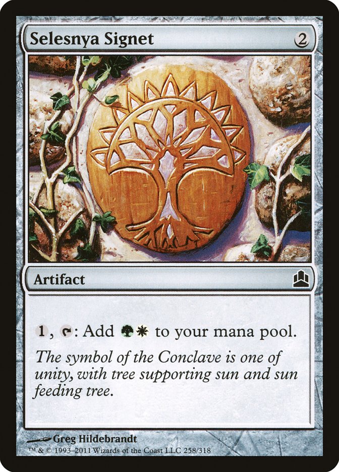 Selesnya Signet [Commander 2011] | Deep Dive Games St. Marys