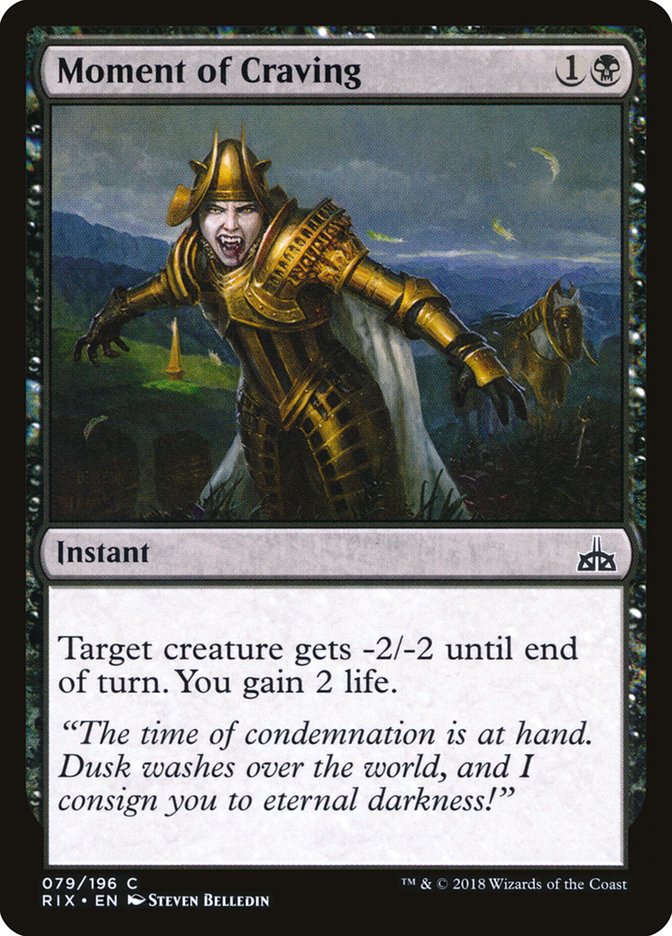 Moment of Craving [Rivals of Ixalan] | Deep Dive Games St. Marys