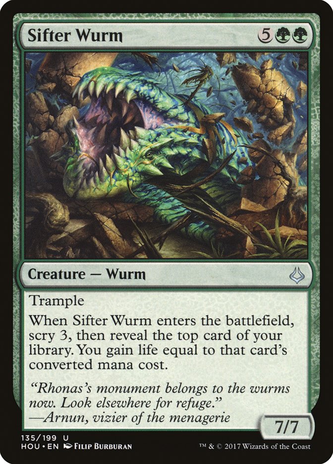 Sifter Wurm [Hour of Devastation] | Deep Dive Games St. Marys