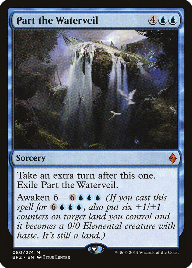 Part the Waterveil [Battle for Zendikar] | Deep Dive Games St. Marys