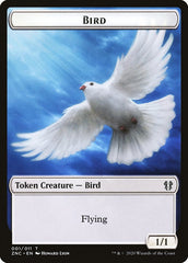 Bird // Kor Ally Double-Sided Token [Zendikar Rising Commander Tokens] | Deep Dive Games St. Marys