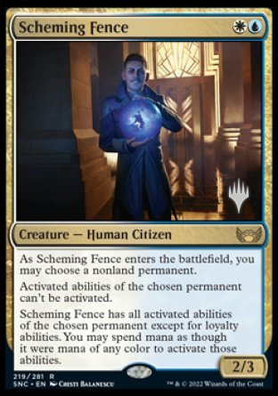 Scheming Fence (Promo Pack) [Streets of New Capenna Promos] | Deep Dive Games St. Marys