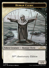 Human Cleric Token [30th Anniversary Tokens] | Deep Dive Games St. Marys