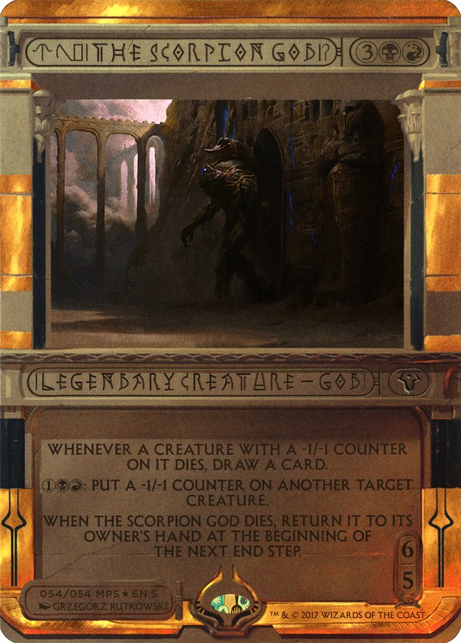 The Scorpion God (Invocation) [Amonkhet Invocations] | Deep Dive Games St. Marys