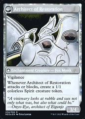 The Restoration of Eiganjo // Architect of Restoration [Kamigawa: Neon Dynasty Prerelease Promos] | Deep Dive Games St. Marys